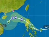 헤드라인 기사 이미지