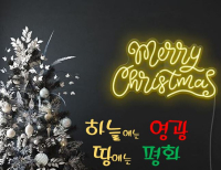 헤드라인 기사 이미지