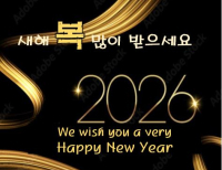 헤드라인 기사 이미지