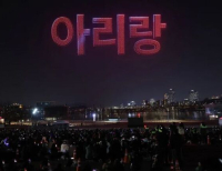 헤드라인 기사 이미지