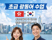 헤드라인 기사 이미지