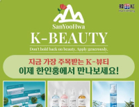 헤드라인 기사 이미지