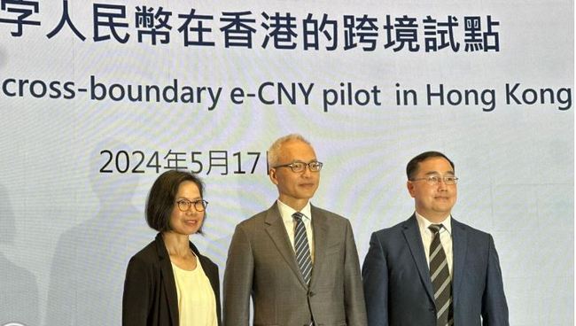 ■ 홍콩, e-CNY 전자화폐 사용확대