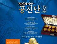 헤드라인 기사 이미지
