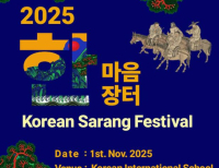 헤드라인 기사 이미지