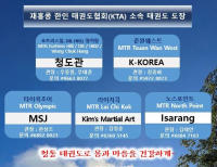 헤드라인 기사 이미지