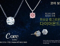 헤드라인 기사 이미지