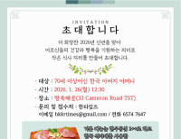 헤드라인 기사 이미지