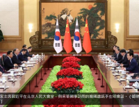 헤드라인 기사 이미지