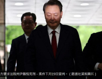 헤드라인 기사 이미지