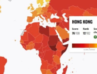 헤드라인 기사 이미지