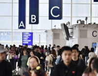 헤드라인 기사 이미지