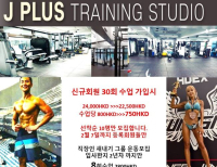 헤드라인 기사 이미지