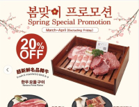 헤드라인 기사 이미지