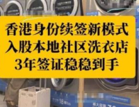 헤드라인 기사 이미지