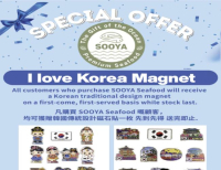 헤드라인 기사 이미지