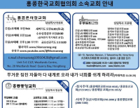 헤드라인 기사 이미지