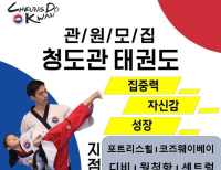 헤드라인 기사 이미지