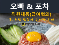 헤드라인 기사 이미지