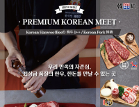 헤드라인 기사 이미지