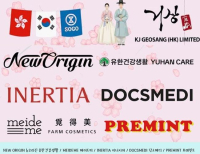 헤드라인 기사 이미지