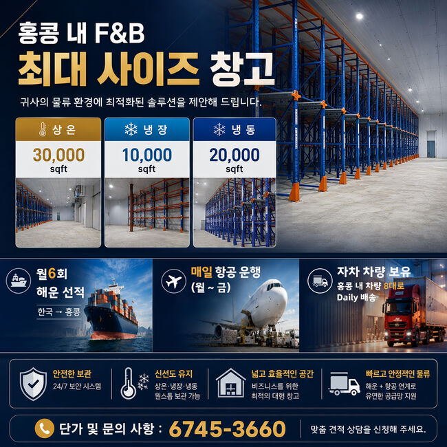 장난감 가게 주인, 체포  주문 미배송