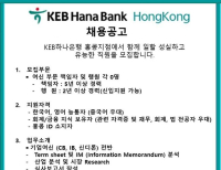 헤드라인 기사 이미지