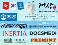 헤드라인 기사 이미지