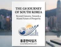 헤드라인 기사 이미지