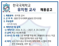 헤드라인 기사 이미지