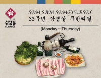 헤드라인 기사 이미지