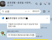 헤드라인 기사 이미지