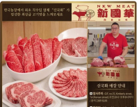 헤드라인 기사 이미지