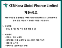 헤드라인 기사 이미지