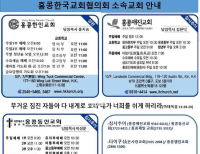 헤드라인 기사 이미지