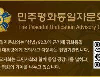 헤드라인 기사 이미지